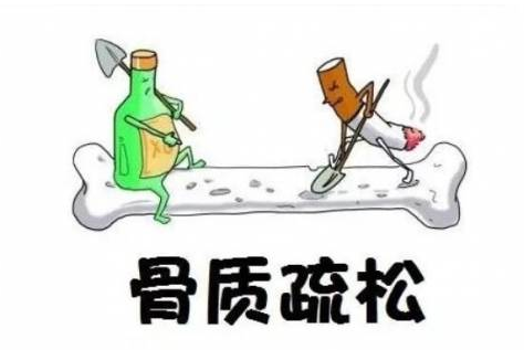 研讨发现女性过度节食警惕骨质疏松